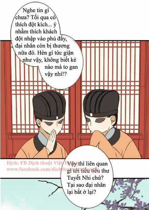 Bạn Trai Tôi Là Cẩm Y Vệ Chapter 44 trang 12