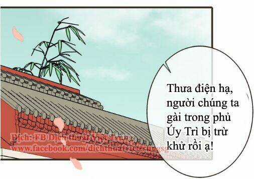 Bạn Trai Tôi Là Cẩm Y Vệ Chapter 45 trang 18