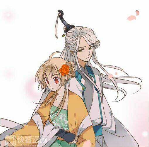 Bạn Trai Tôi Là Cẩm Y Vệ Chapter 46 trang 46