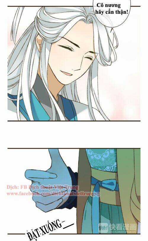 Bạn Trai Tôi Là Cẩm Y Vệ Chapter 47 trang 1
