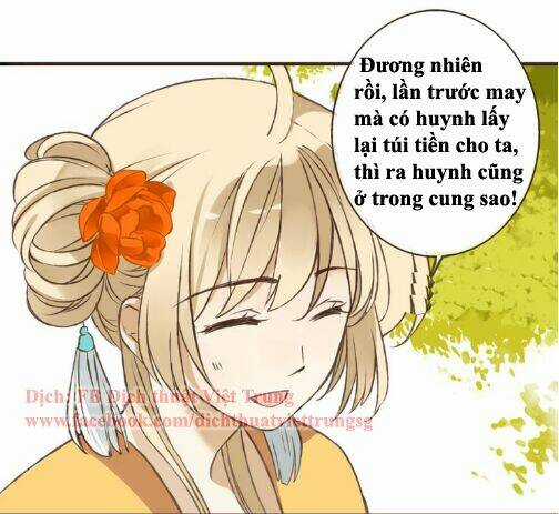 Bạn Trai Tôi Là Cẩm Y Vệ Chapter 47 trang 3