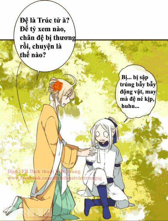 Bạn Trai Tôi Là Cẩm Y Vệ Chapter 48 trang 16