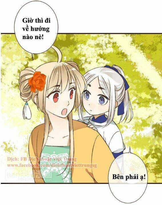 Bạn Trai Tôi Là Cẩm Y Vệ Chapter 48 trang 21