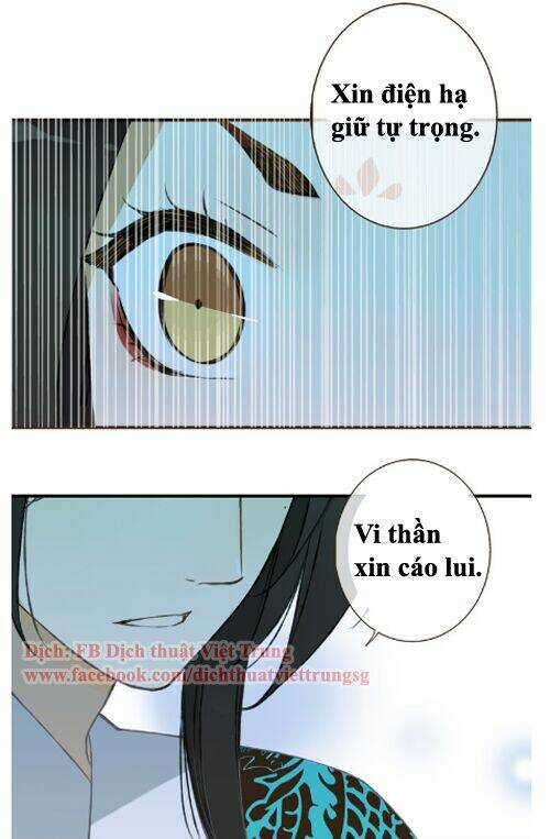 Bạn Trai Tôi Là Cẩm Y Vệ Chapter 48 trang 32