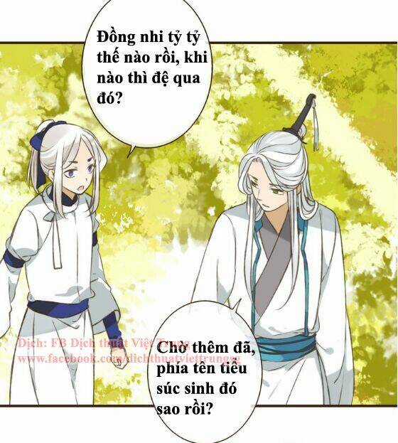 Bạn Trai Tôi Là Cẩm Y Vệ Chapter 48 trang 5