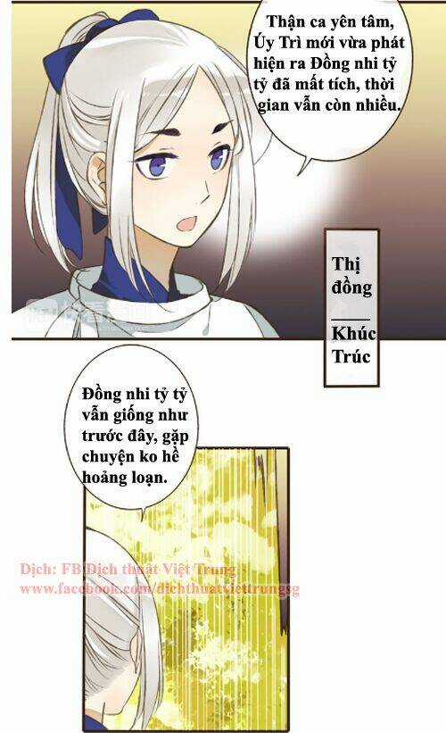 Bạn Trai Tôi Là Cẩm Y Vệ Chapter 48 trang 6
