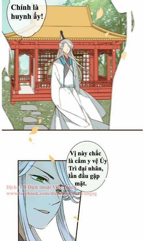 Bạn Trai Tôi Là Cẩm Y Vệ Chapter 49 trang 17