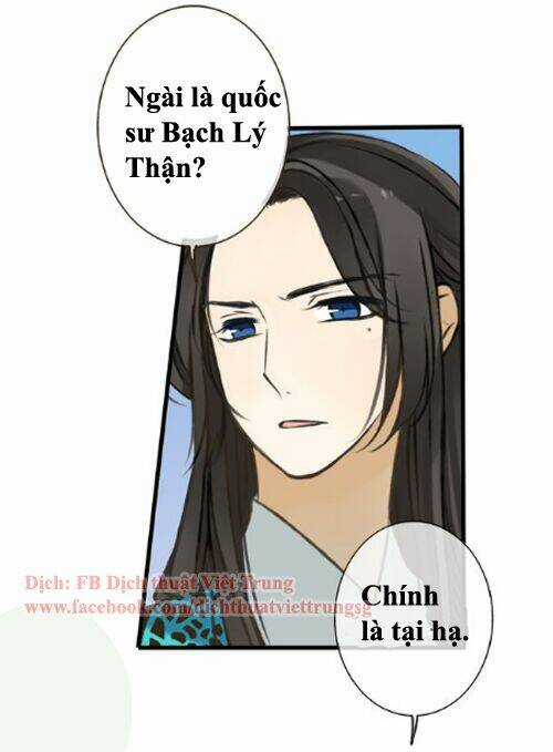 Bạn Trai Tôi Là Cẩm Y Vệ Chapter 49 trang 18