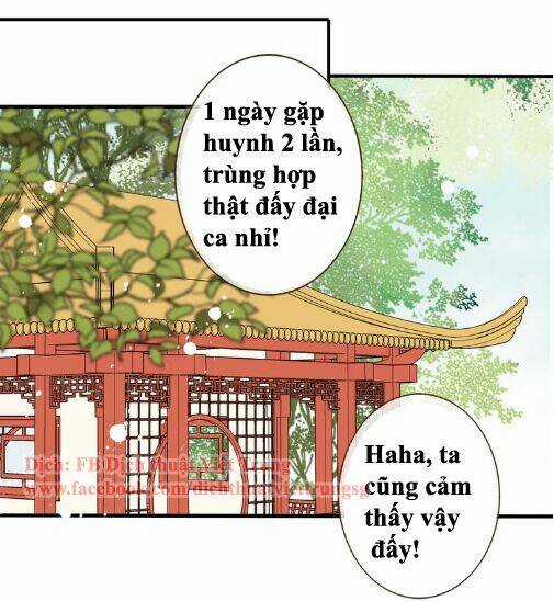Bạn Trai Tôi Là Cẩm Y Vệ Chapter 49 trang 2