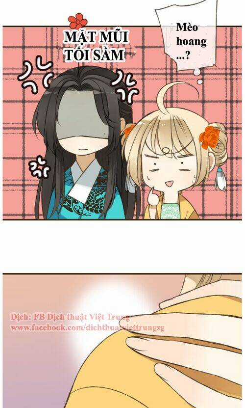 Bạn Trai Tôi Là Cẩm Y Vệ Chapter 49 trang 21