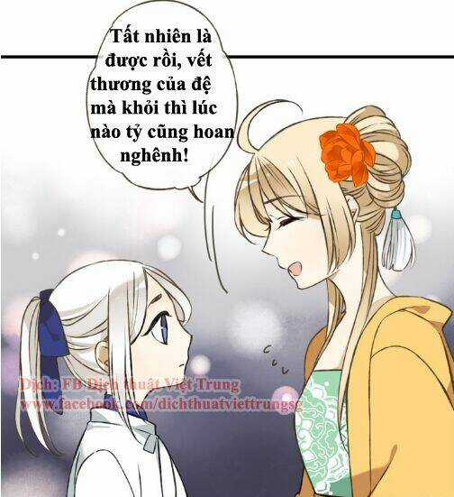 Bạn Trai Tôi Là Cẩm Y Vệ Chapter 49 trang 24