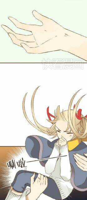 Bạn Trai Tôi Là Cẩm Y Vệ Chapter 5 trang 15