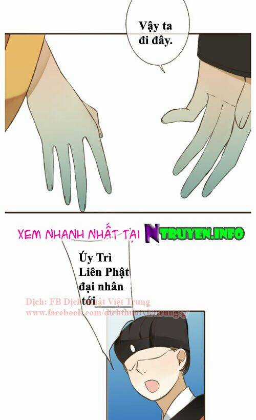 Bạn Trai Tôi Là Cẩm Y Vệ Chapter 50 trang 47