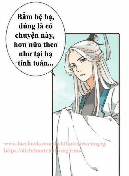 Bạn Trai Tôi Là Cẩm Y Vệ Chapter 51 trang 12