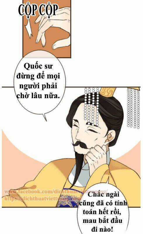 Bạn Trai Tôi Là Cẩm Y Vệ Chapter 51 trang 15