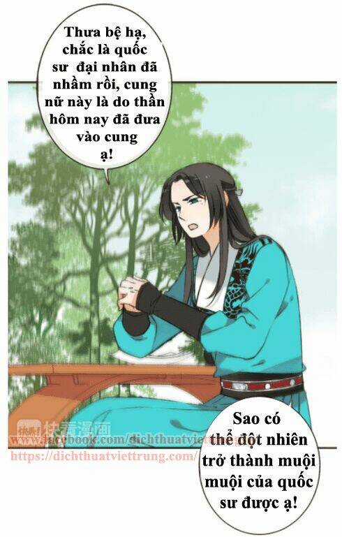 Bạn Trai Tôi Là Cẩm Y Vệ Chapter 51 trang 53