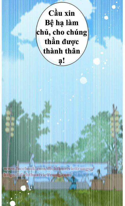 Bạn Trai Tôi Là Cẩm Y Vệ Chapter 51 trang 59