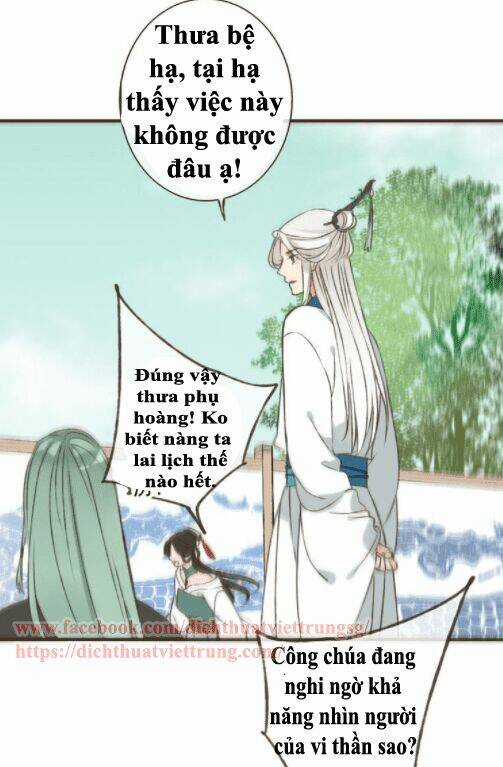 Bạn Trai Tôi Là Cẩm Y Vệ Chapter 51 trang 63