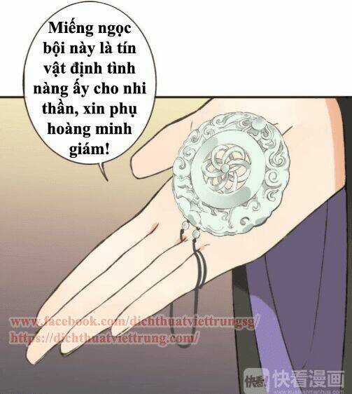 Bạn Trai Tôi Là Cẩm Y Vệ Chapter 51 trang 71