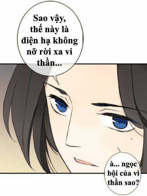 Bạn Trai Tôi Là Cẩm Y Vệ Chapter 52 trang 30