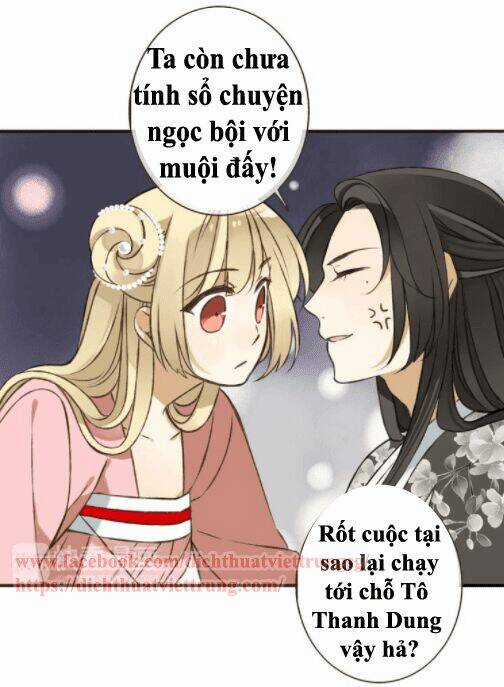 Bạn Trai Tôi Là Cẩm Y Vệ Chapter 53 trang 13