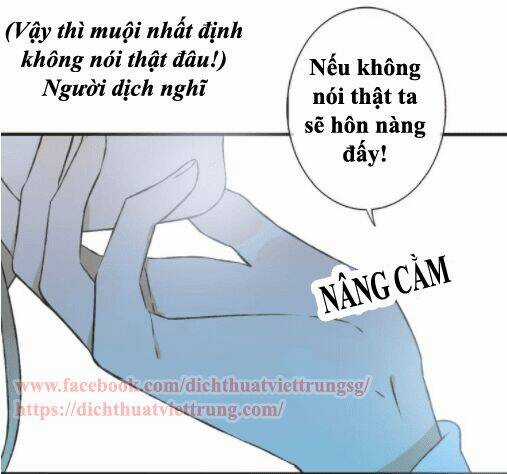 Bạn Trai Tôi Là Cẩm Y Vệ Chapter 53 trang 15