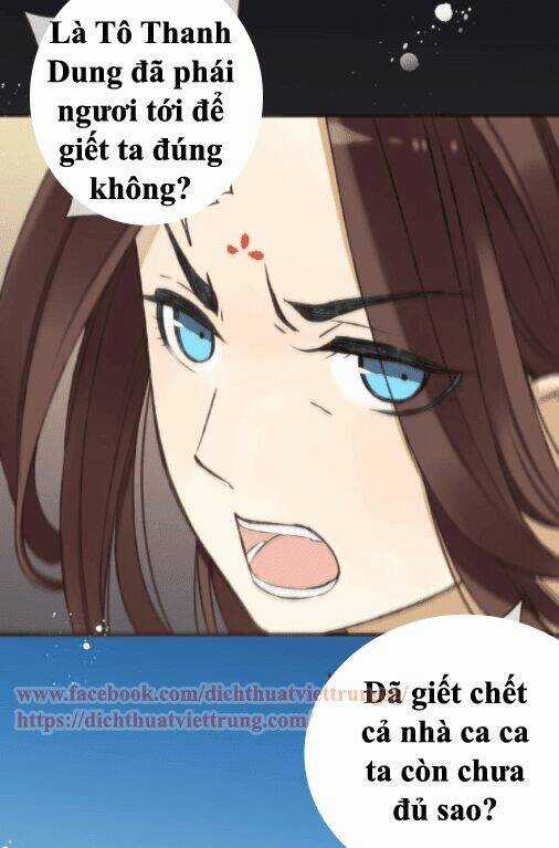 Bạn Trai Tôi Là Cẩm Y Vệ Chapter 53 trang 46