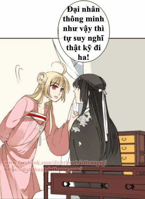 Bạn Trai Tôi Là Cẩm Y Vệ Chapter 53 trang 7