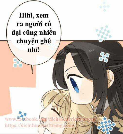 Bạn Trai Tôi Là Cẩm Y Vệ Chapter 54 trang 13