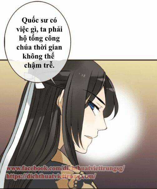 Bạn Trai Tôi Là Cẩm Y Vệ Chapter 54 trang 25