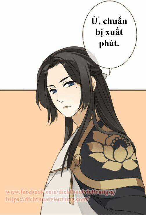 Bạn Trai Tôi Là Cẩm Y Vệ Chapter 54 trang 4