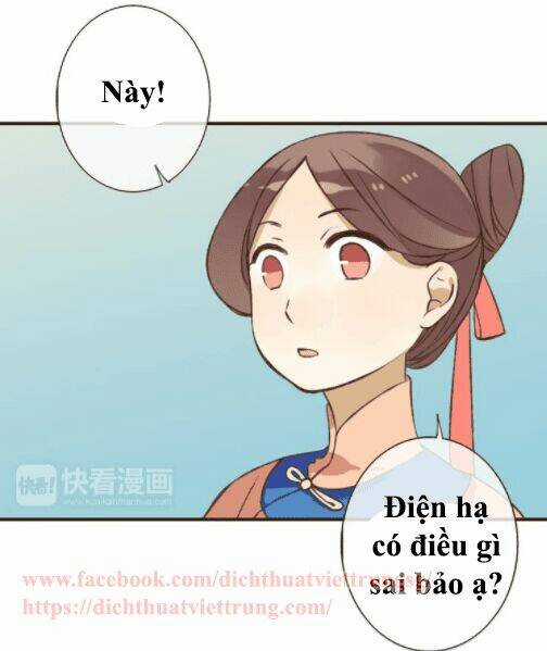 Bạn Trai Tôi Là Cẩm Y Vệ Chapter 55 trang 20