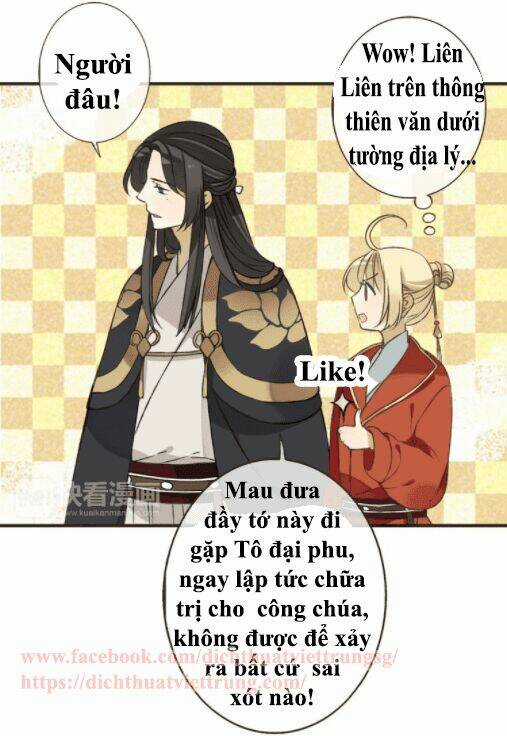 Bạn Trai Tôi Là Cẩm Y Vệ Chapter 55 trang 28