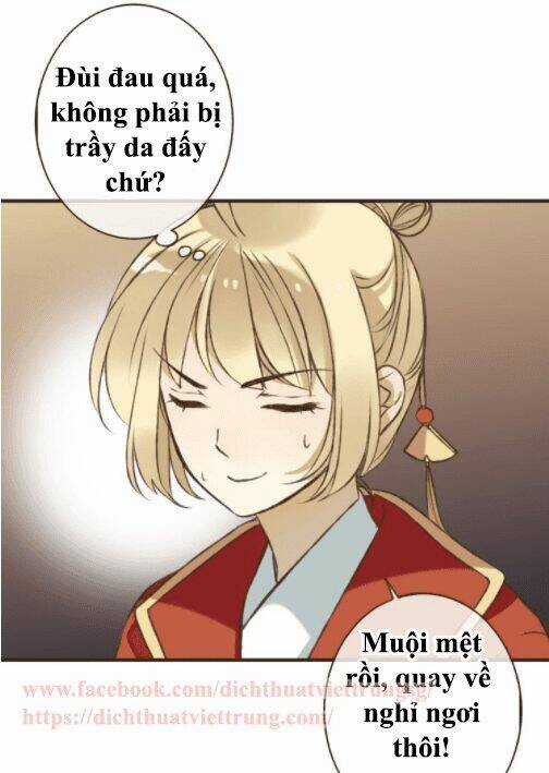 Bạn Trai Tôi Là Cẩm Y Vệ Chapter 56 trang 11