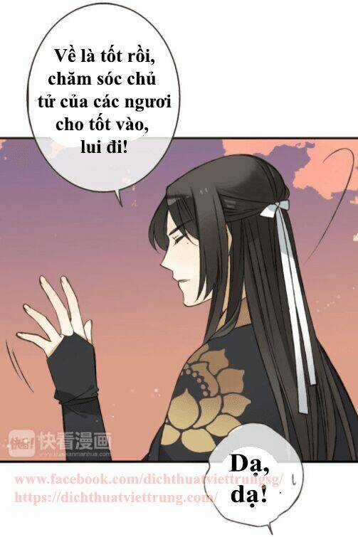 Bạn Trai Tôi Là Cẩm Y Vệ Chapter 56 trang 4