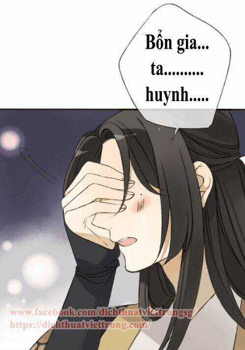 Bạn Trai Tôi Là Cẩm Y Vệ Chapter 57 trang 17