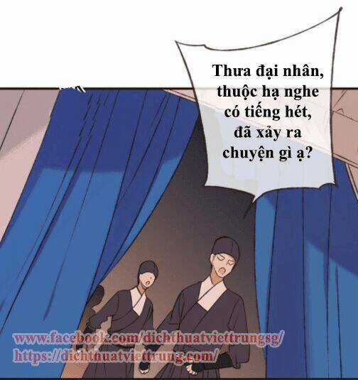 Bạn Trai Tôi Là Cẩm Y Vệ Chapter 57 trang 2