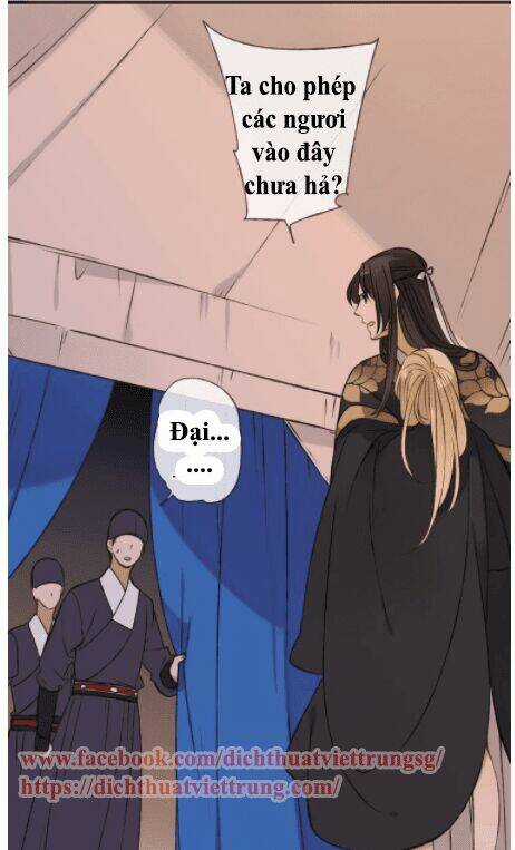 Bạn Trai Tôi Là Cẩm Y Vệ Chapter 57 trang 4