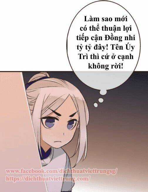 Bạn Trai Tôi Là Cẩm Y Vệ Chapter 57 trang 52