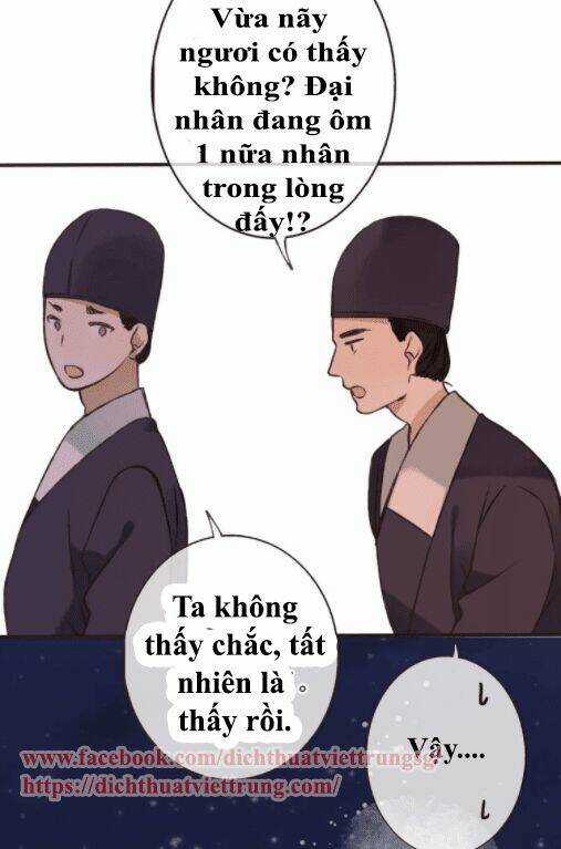 Bạn Trai Tôi Là Cẩm Y Vệ Chapter 57 trang 8