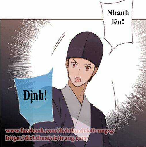 Bạn Trai Tôi Là Cẩm Y Vệ Chapter 58 trang 2