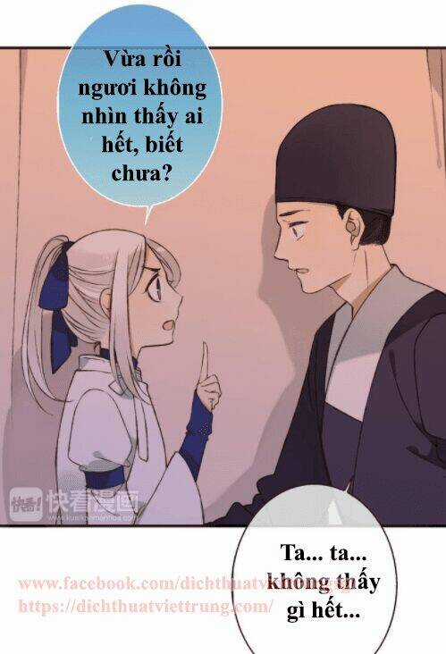 Bạn Trai Tôi Là Cẩm Y Vệ Chapter 58 trang 4