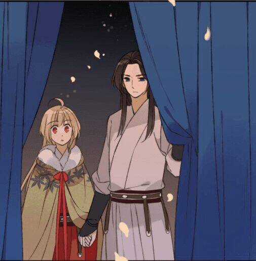 Bạn Trai Tôi Là Cẩm Y Vệ Chapter 58 trang 41