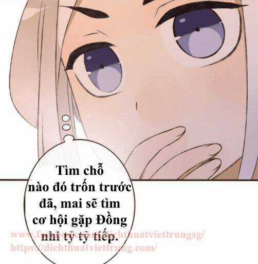 Bạn Trai Tôi Là Cẩm Y Vệ Chapter 58 trang 8