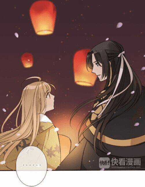 Bạn Trai Tôi Là Cẩm Y Vệ Chapter 59 trang 46