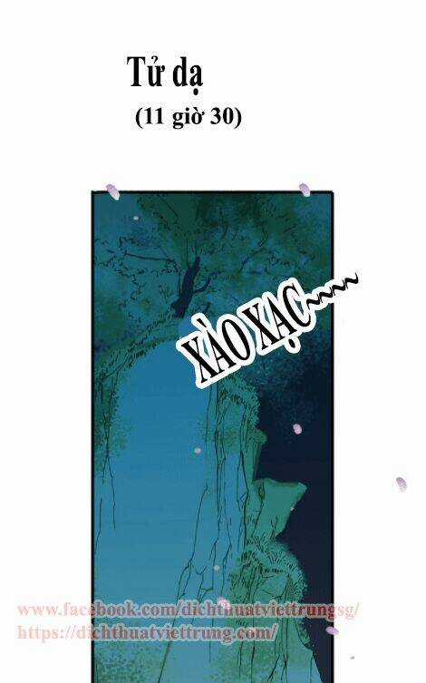 Bạn Trai Tôi Là Cẩm Y Vệ Chapter 60 trang 47