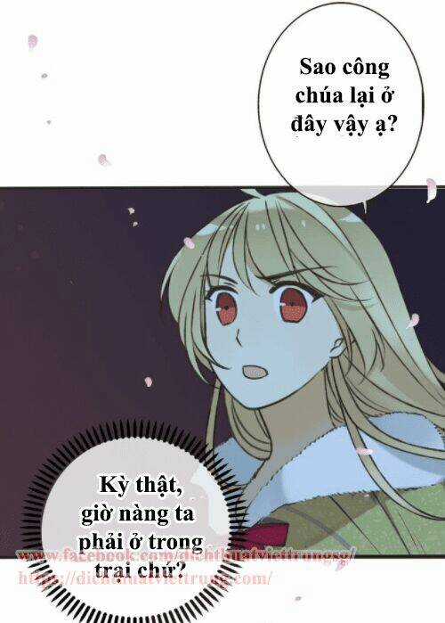 Bạn Trai Tôi Là Cẩm Y Vệ Chapter 62 trang 22