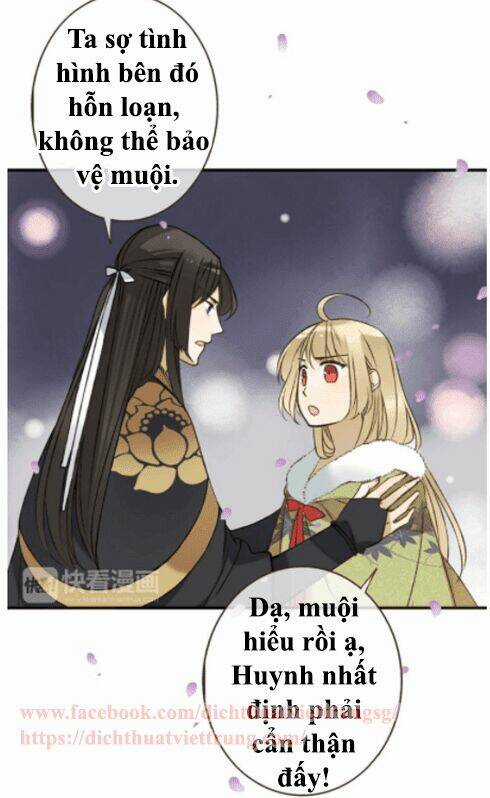 Bạn Trai Tôi Là Cẩm Y Vệ Chapter 62 trang 4