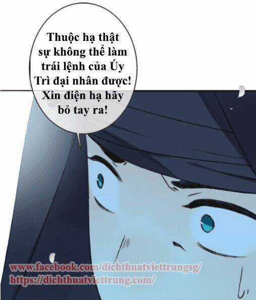 Bạn Trai Tôi Là Cẩm Y Vệ Chapter 63 trang 23