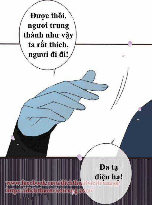 Bạn Trai Tôi Là Cẩm Y Vệ Chapter 63 trang 24